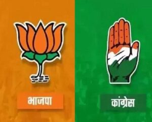 Bageshwar by-election